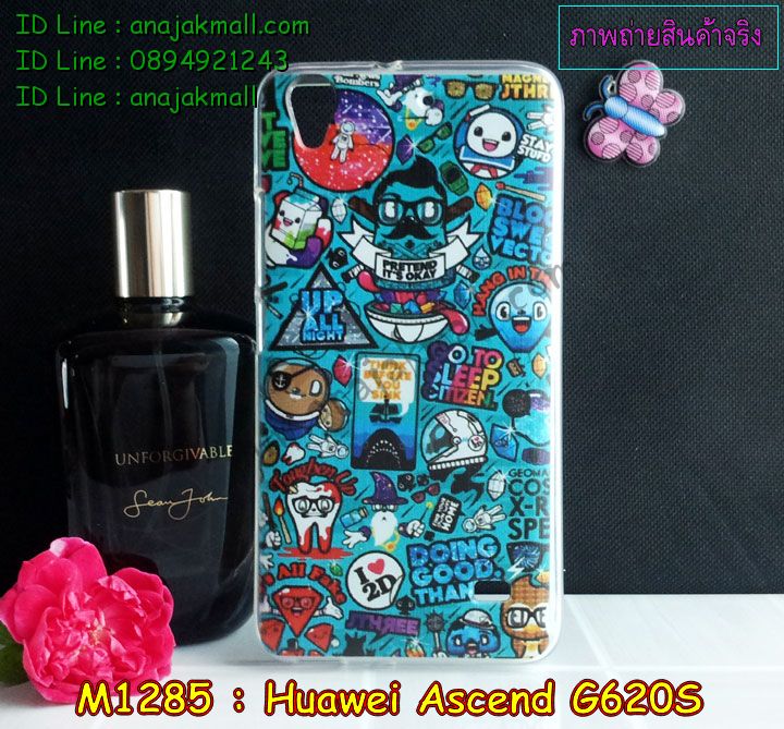 เคส Huawei G620s,รับพิมพ์ลายเคสหัวเหว่ย G620s,รับสกรีนเคสหัวเหว่ย G620s,กรอบอลูมิเนียม huawei g620s,เคสปิดหน้า huawei g620s,เคสหูกระต่าย Huawei G620s,เคสยางสกรีน 3 มิติ Huawei G620s,เคสสกรีนการ์ตูน Huawei G620s,เคสลายการ์ตูน 3 มิติ Huawei G620s,เคสสกรีน 3D Huawei G620s,เคสหนังสกรีน Huawei G620s,เคสสายสะพาย Huawei G620s,เคสหนัง Huawei G620s,รับสกรีนลายนูน 3 มิติ Huawei G620s,รับยางนูน 3 มิติ Huawei G620s,เคสหนังสกรีนลาย Huawei G620s,เคสไดอารี่ Huawei G620s,เคสพิมพ์ลาย Huawei G620s,เคสฝาพับ Huawei G620s,เคสสกรีนลาย Huawei G620s,เคสยางใส Huawei G620s,เคสซิลิโคน Huawei G620s,เคสยางฝาพับหั่วเว่ย G620s,เคสกระเป๋า Huawei G620s,เคสสายสะพาย Huawei G620s,เคสฝาพับสายสะพาย Huawei G620s,เคสหนังประดับ huawei g620s,เคสคริสตัล huawei g620s,เคสตกแต่งเพชร huawei g620s,เคสประดับ huawei g620s,เคสสกรีน Huawei G620s,เคสอลูมิเนียม huawei g620s,เคสขอบอลูมิเนียม huawei g620s,เคสฝาพับประดับคริสตัล huawei g620s,เคสทูโทน huawei g620s